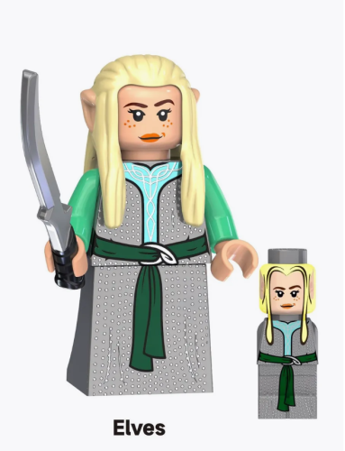 TV6403 Набор минифигурок Властелин колец 8шт (4.5см) фото 3