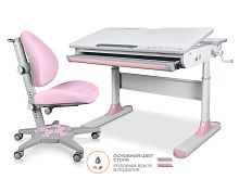 Комплект Mealux Edmonton Multicolor Lite + ErgoKids Jasper (Y-105 KP), (стол+кресло) розовый
