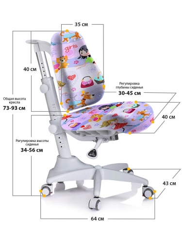 Комплект Mealux Winnipeg Multicolor GL (арт. BD-630 MG + кресло Y-528 GL) ), (стол+кресло) фото 7
