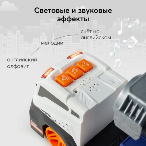 E7007 Грузовик игрушечный Happy Baby с пушкой и машинками CANNON TRUCK, автовоз, гараж на колесах фото 4