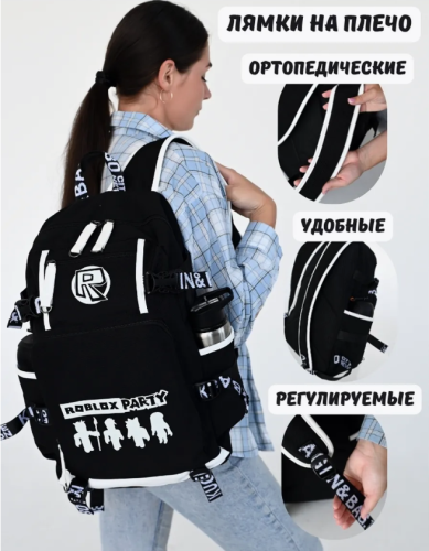 Рюкзак школьный для детей и подростков светящийся Roblox (роблокс) фото 7