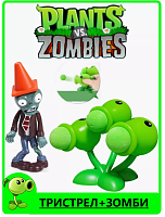 Набор игрушек Зомби против Растений Гигант Plants vs zombie