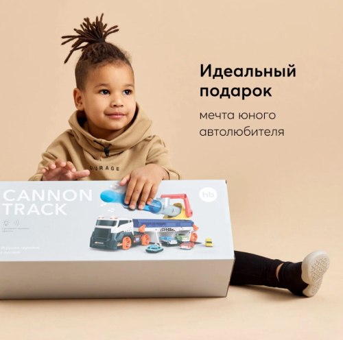 E7007 Грузовик игрушечный Happy Baby с пушкой и машинками CANNON TRUCK, автовоз, гараж на колесах фото 7