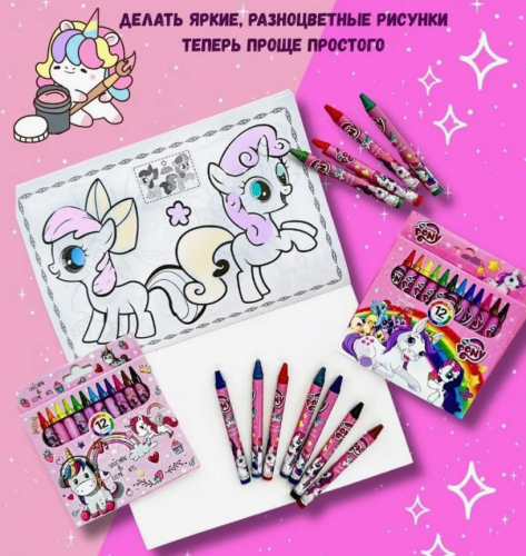 (Box_52)  Подарочный набор сюрприз бокс единорог для девочки  фото 9