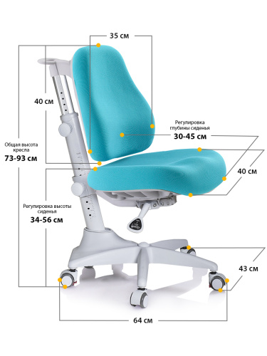 Комплект Mealux Winnipeg Multicolor BL (арт. BD-630 MG + BL + кресло Y-528 KBL) - (стол+кресло) / столешница белый дуб, накладки голубые и серые фото 6