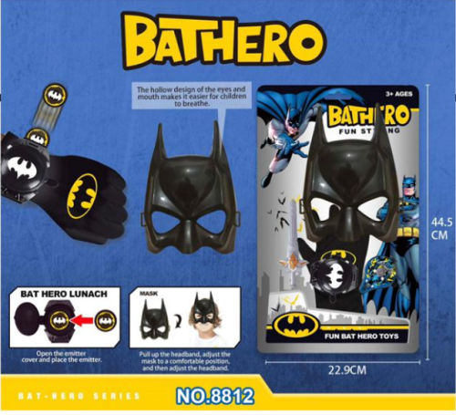 8812 Игровой набор Бэтмен с перчаткой и маской (Batman) фото 2