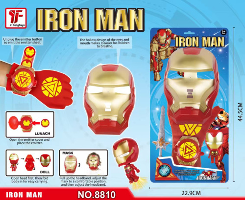 8810 Игровой набор Железный Человек с перчаткой и маской (Iron man) фото 2