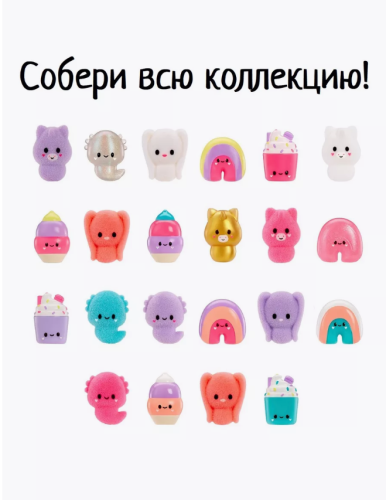 (2 шт в наборе) Флаффи Стаффиз Игровой набор сквишей Мини Fluffie Stuffiez (в ассортименте) фото 6