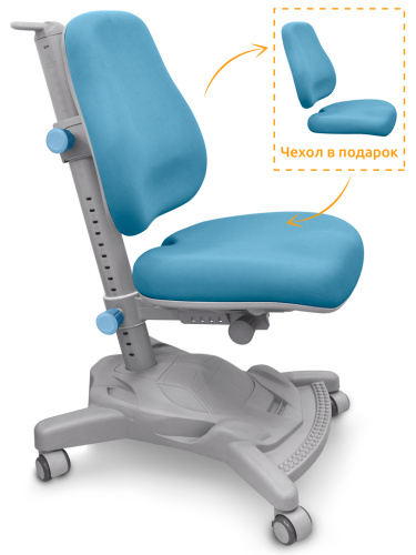 Комплект Mealux Winnipeg Multicolor BL (арт. BD-630 WG + BL + кресло Y-418 KBL) - (стол+кресло) / столешница белая, накладки голубые и серые фото 2