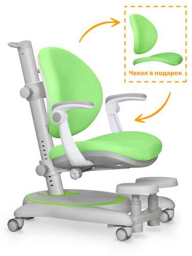 Детское кресло Mealux Ortoback Plus Green  (арт. Y-508 KZ Plus)
