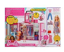 Набор игровой Barbie Гардероб мечты раскладной HGX57 Барби
