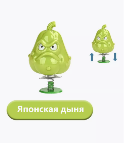 Большой игровой набор Зомби против Растений Plants vs Zombie фото 19