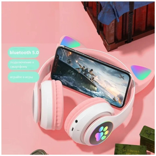 Беспроводные наушники Кошачьи ушки светящиеся CAT STN-28 (розовые) фото 11