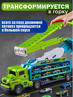 (зеленый) Rocket Автовоз большой Гоночный трек с машинками