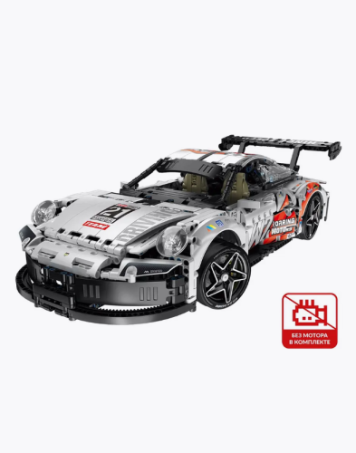 Конструктор машина Порш IM.Master 9821_MK Track toy (1551 деталей) фото 2