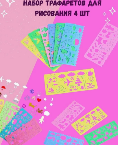 (Box_52)  Подарочный набор сюрприз бокс единорог для девочки  фото 14