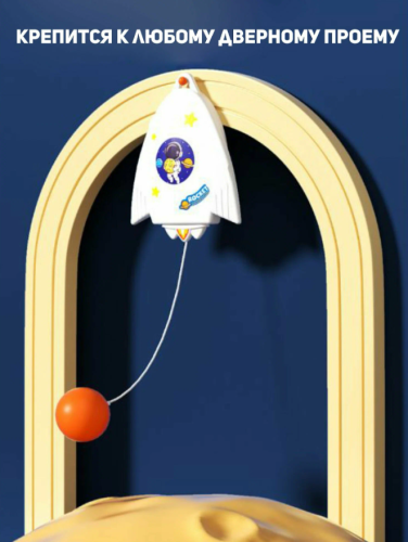 (Space) Игра теннис на веревке пинг понг. Фитнес-игрушка. Тренажер для настольного тенниса фото 3