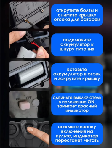 RC Car Радиоуправляемый джип амфибия 1/16 внедорожник 15км/ч монстр-трак фото 6