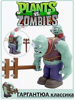 Игравой набор Зомби против растений Гигант Зомби Plants vs zombie