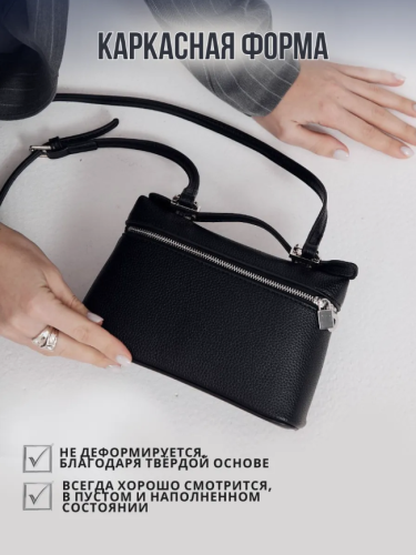 Сумка женская через плечо черная (кросс боди) фото 5