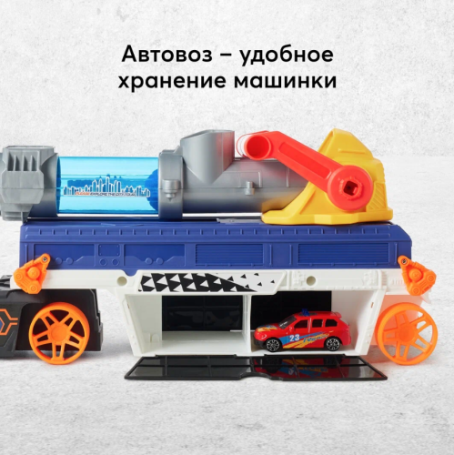 E7007 Грузовик игрушечный Happy Baby с пушкой и машинками CANNON TRUCK, автовоз, гараж на колесах фото 5