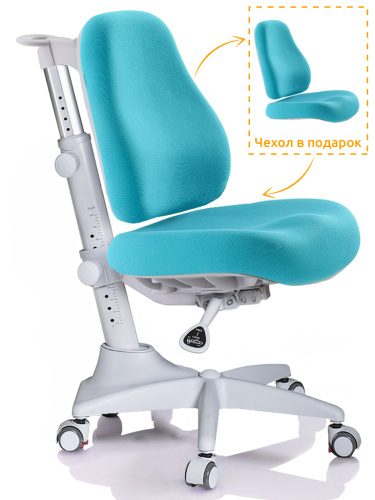 Комплект Mealux Winnipeg Multicolor BL (арт. BD-630 MG + BL + кресло Y-528 KBL) - (стол+кресло) / столешница белый дуб, накладки голубые и серые фото 2
