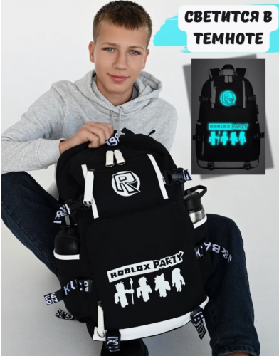 Рюкзак школьный для детей и подростков светящийся Roblox (роблокс) фото 3