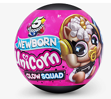 (розово-чёрный) 77264GQ1 Игрушка 5 surprise Newborn unicorn glow squad Шар-сюрприз