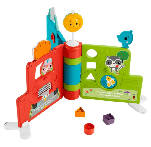 Fisher-Price HCL02 Giant Sit & Stand Experience Book, электронная обучающая книжка и игровой центр для младенцев и малышей фото 4