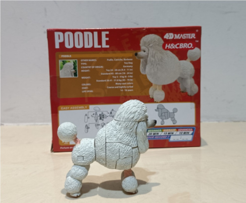 26537 Пазл 4D puzzle Собака Пудель (19 деталей) фото 2