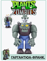 Набор игрушек Зомбак Франкентюа Зомби против Растений Plants vs zombie
